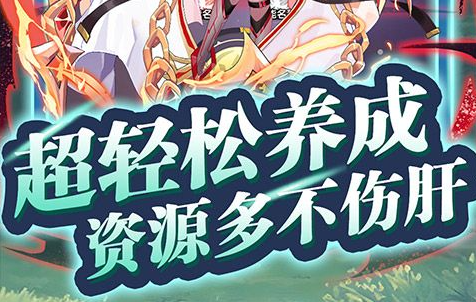 《大战》官网安全下载?独家兵种识别全解