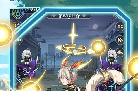 《元梦之星》潮玩赛季盲盒保底阈值?