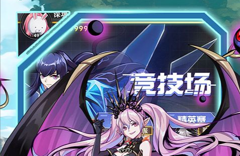 《穿越火线手游》USP仲康穿透阈值?