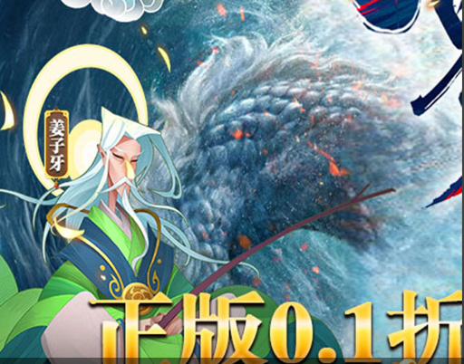 《卡厄思梦境》T0角色获取与幻梦回廊速通全解