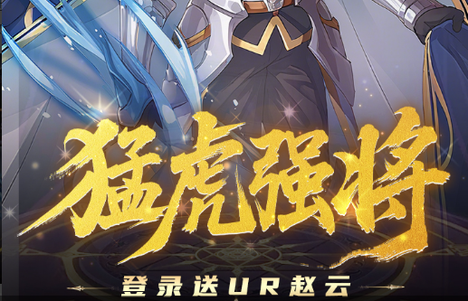 《炉石传说》时光酒馆活动解析：限时任务与竞技场玩法指南