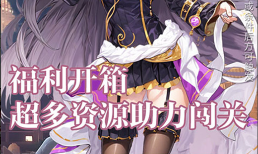 2025年度十大耐玩网游手游推荐 适合长期沉浸的高品质游戏合集 