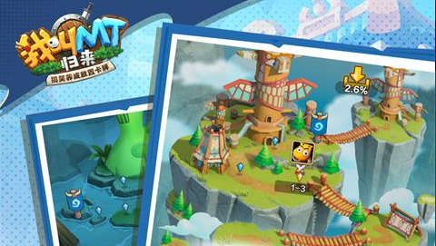 《卷卷轻时光》2025活动指南：从玩法解析到限定奖励教程