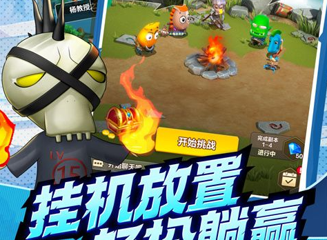 2025年度十大爆款手游排行榜 手机游戏推荐及特色玩法 