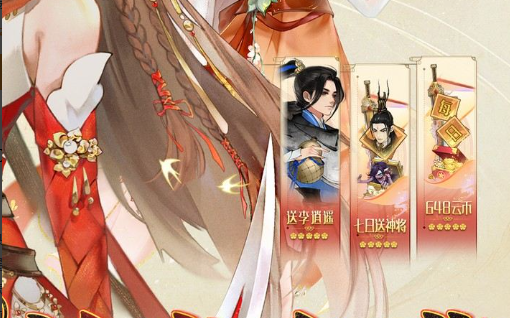 2025魔兽世界免费3天时间领取大全：多种渠道获取方式