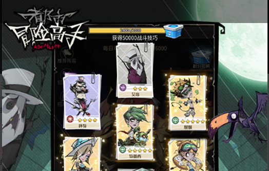 我的世界指令大全：怎么使用命令方块从入门到精通