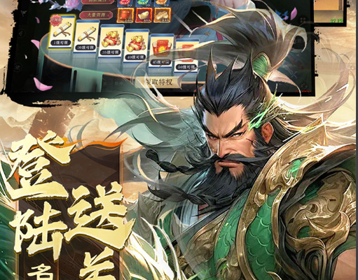 2025魔兽世界3天免费时长领取地址 官方福利入口分享