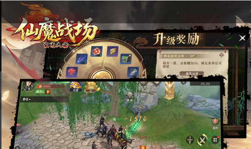 官方正版传奇网页游戏入口 稳定耐玩的传奇页游推荐