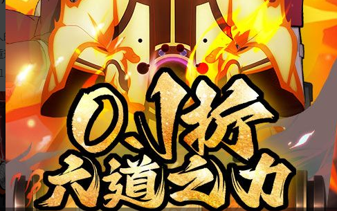 微信小游戏枭雄天下试玩评测，小程序版体验