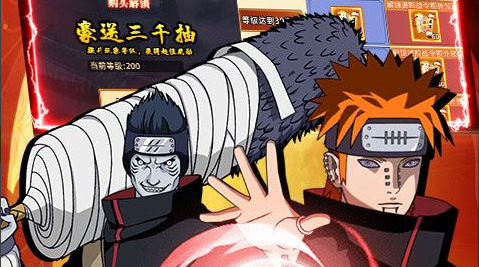 和平精英冰雪主题乐园更新介绍 探秘绝美雪地新海岛玩法