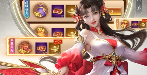 剑与远征11月全新礼包码 福利领取全攻略 