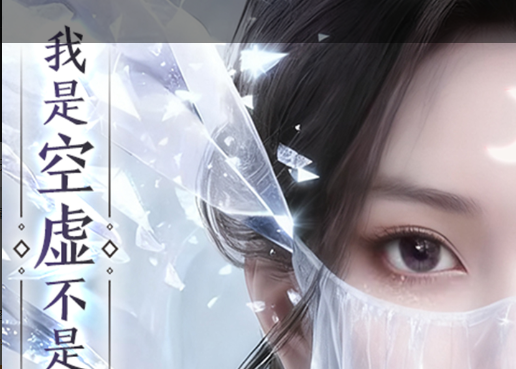 2025免下载即玩免费游戏推荐 网页版精品游戏合集 