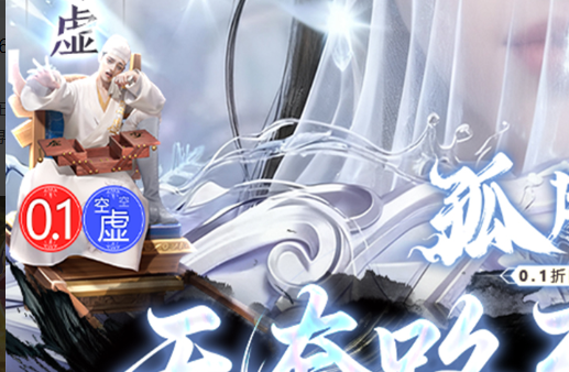 2025爆网游推荐 好玩的网络游戏下载大全