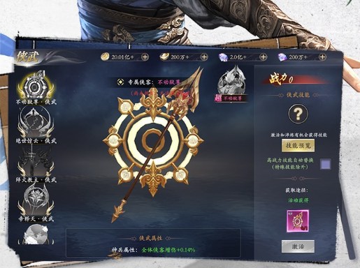 刺客信条未来或推更多双主角作品，育碧坚持设计方向