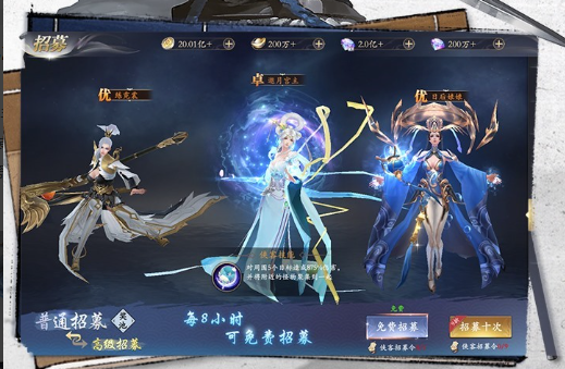 2026热门BT手游平台App榜单，变态版游戏平台