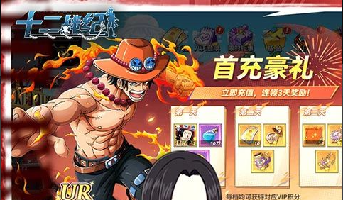 我的世界新手入门教程：从零开始怎么玩