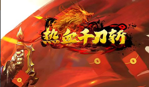 欢乐招财犬收益分红比例介绍 10级收益详细数据