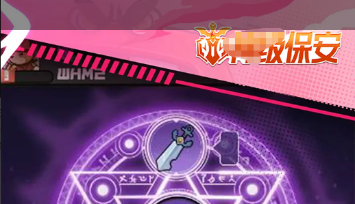 我的世界末影之眼怎么获取？寻找要塞必备道具