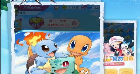 魔兽TD防守地图联机平台推荐 仙剑奇侠传RPG官网全新下载