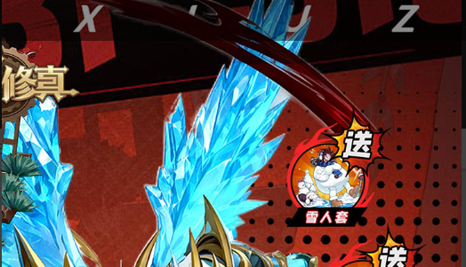 中变合成传奇页游分享，耐玩的中变版本发布网推荐