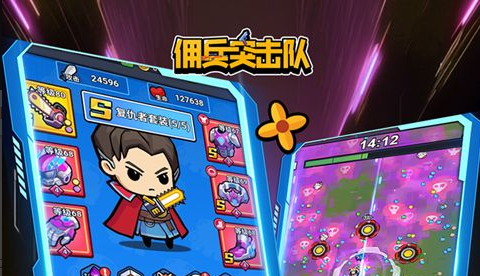 微信小程序热血传奇攻略：4个打装备效率翻倍技巧