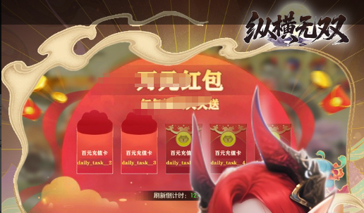 2025高人气仙侠手游排行榜 揭秘目前玩的人多的仙侠游戏