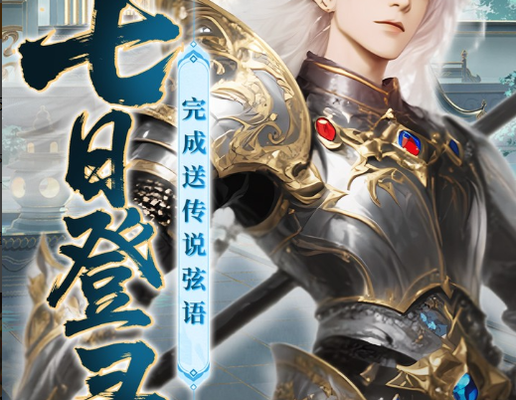 洛克王国世界大头骨龙在哪抓？宠物分布图