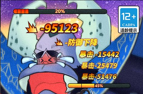 黑神话悟空极乐谷地图详解：重要资源点位全标注