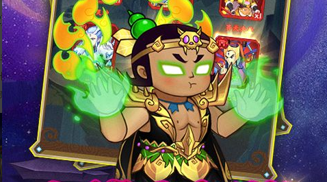 荒野乱斗创作者代码领取地址汇总，全新福利获取入口