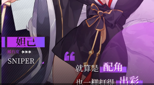 霍格沃兹之遗免费领？Epic商店神秘大作赠送爆料