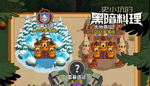 梦幻西游畅玩服天蓬元帅礼包码大全，全新通用兑换码