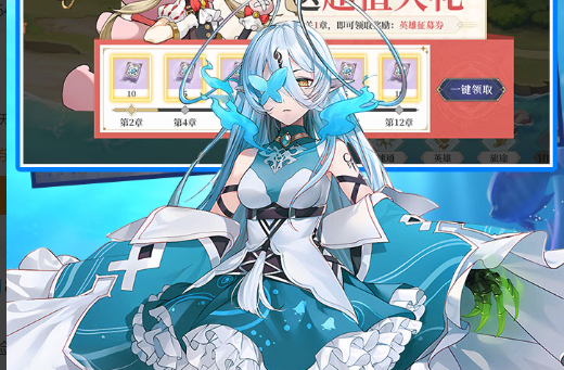 国产蒸汽朋克新游动物朋克 正式亮相Xbox发布会