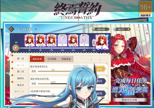 好玩的传奇网页版游戏排行 正版授权良心服推荐