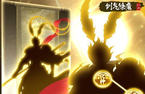 机械战警系列Steam新史低促销，12月19日截止