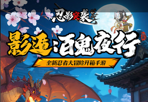 2024LPL解说主持杯：Rita爆冷斩获受欢迎解说奖 终结管泽元统治