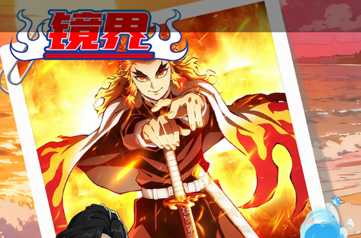 梦幻西游畅玩服生日快乐，12月12日正式火爆开服