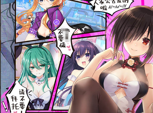 人气仙侠手游TOP榜，零氪畅玩的0.1折BT版游戏盘点