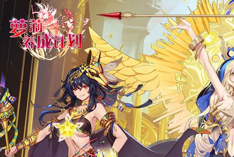 2025魔兽世界三天免费时间入口地址，详细领取指南