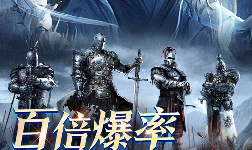 洛克王国火神觉醒攻略 火神进化条件详解