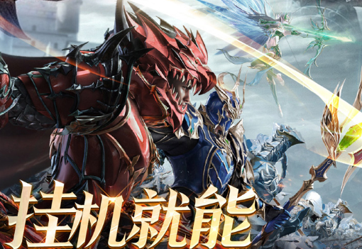 《解忧梦幻岛》官版下载指南 安卓/iOS/PC三端安装包获取