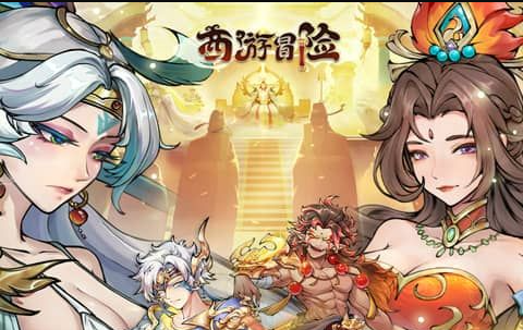 大宝贝回收公司新兑换码 兑换方法教程 