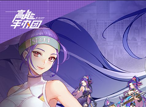 危城平民加点攻略 技能加点推荐  