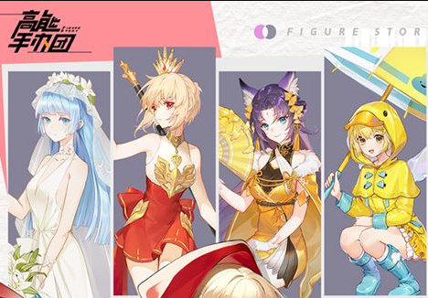 巅峰集速布加迪传奇复兴之作上线预告 活动时间说明