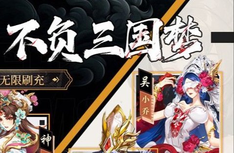 DNF光翼天使兵器装扮领取方法  新活动获取攻略