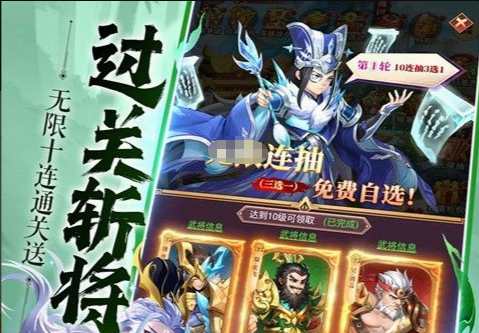 《迷失混沌王国》永恒之骰兑换码大全 隐蔽彩蛋兑换指南