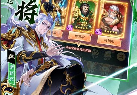 腾讯重磅FPS《终集角逐》国服11.18上线 预约即送限定枪械皮肤