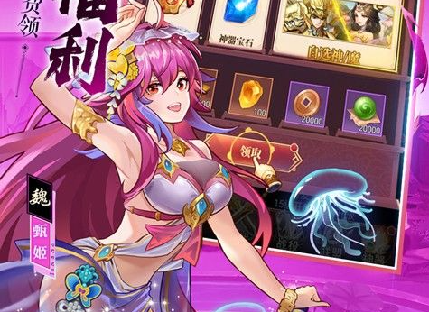 欲念之巅怎么玩 新手入门攻略与进阶技巧全解析