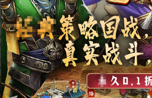 风灵月影修改器官方全新版下载，全能游戏辅助工具