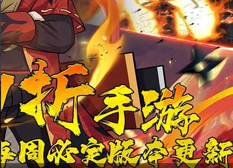 鸣潮露帕火队阵容搭配，强力输出队伍推荐