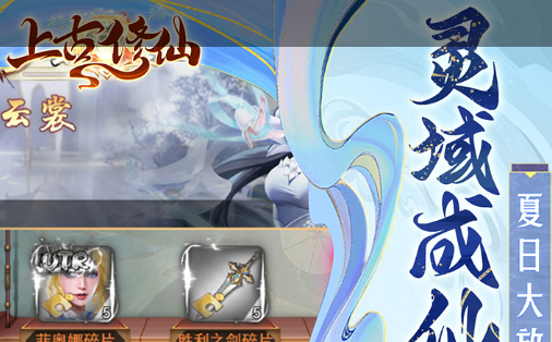 皇室战争合体奇兵阵容推荐 实战打法与配队攻略